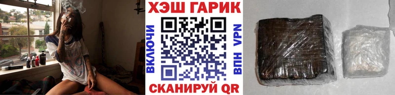 Виды наркотиков купить Почеп Кетамин  A-PVP  АМФ  МЕФ  КОКАИН  Гашиш  Конопля  Псилоцибиновые грибы 