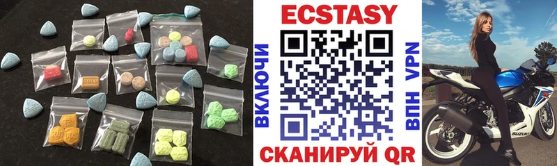 ЭКСТАЗИ 280 MDMA Почеп