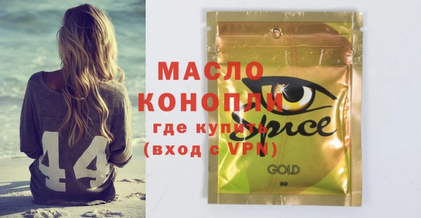 кокаин Надым