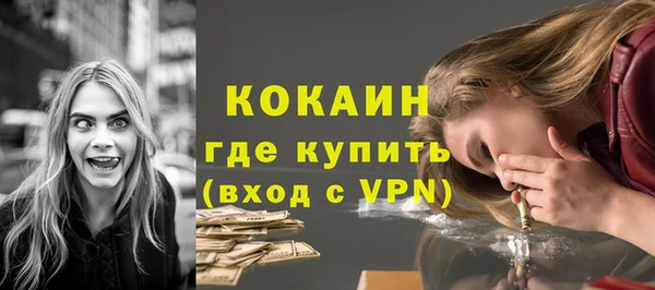 мдпв Наволоки