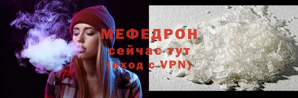шишки Навашино