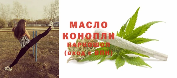 кокаин Надым