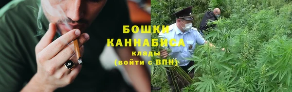 кокаин Надым