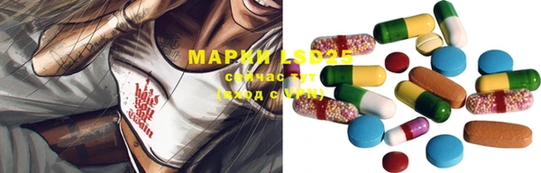 кокаин Надым