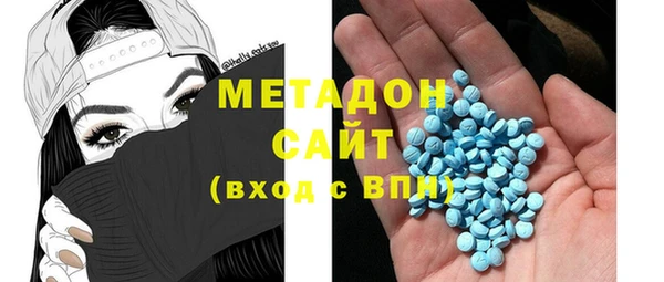 шишки Навашино