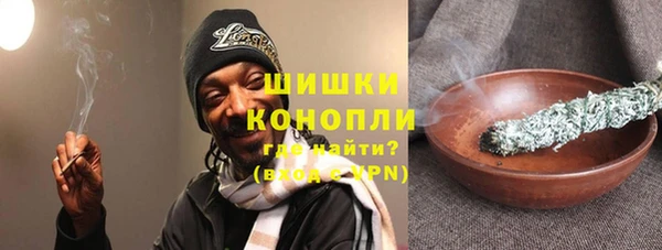 кокаин Надым