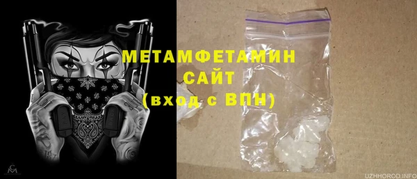 кокаин Надым
