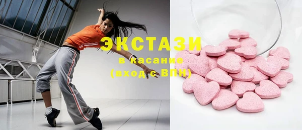 мдпв Михайловск