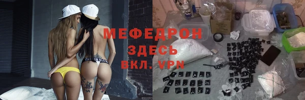 мдпв Наволоки