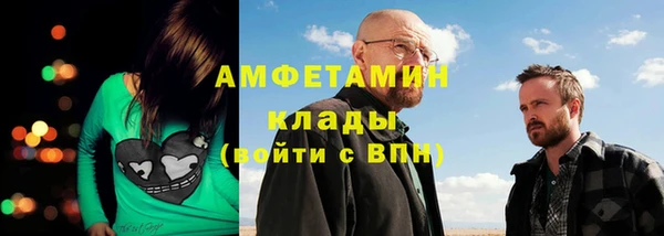 кокаин Надым