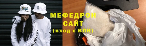 кокаин Надым