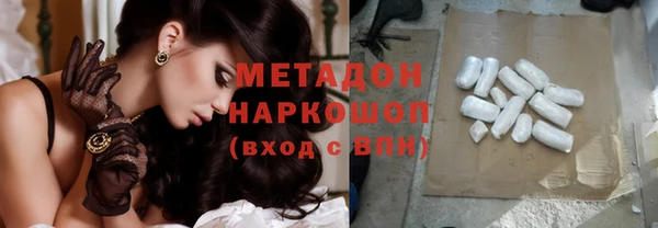 мдпв Наволоки