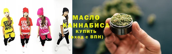 кокаин Надым