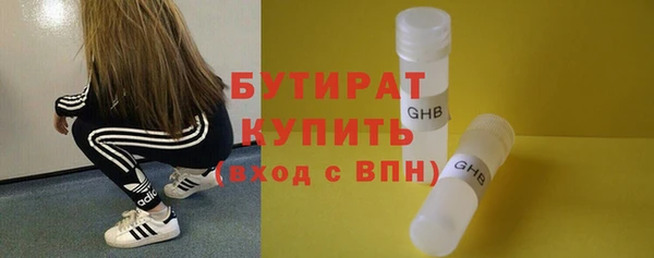 мдпв Наволоки