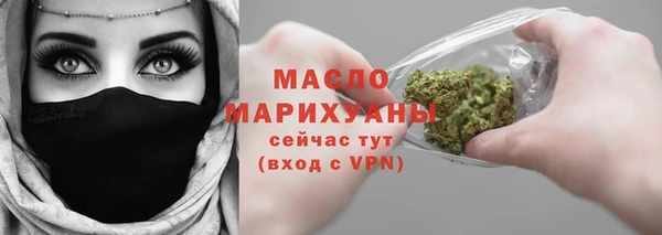 мдпв Наволоки