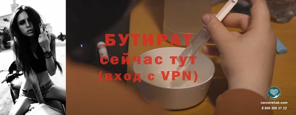 мдпв Наволоки