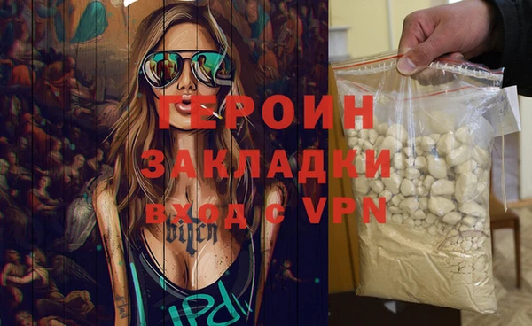 мдпв Наволоки
