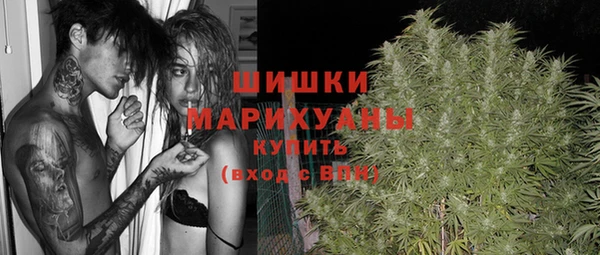 COCAINE Михайлов