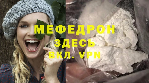 мдпв Наволоки