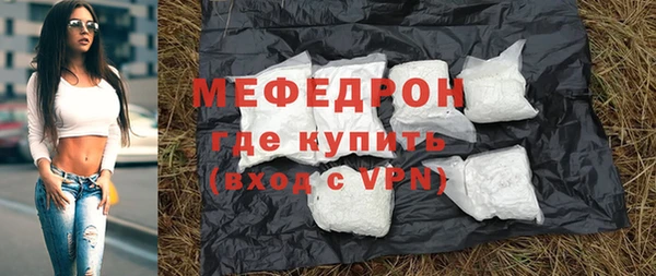мдпв Наволоки