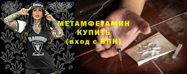 шишки Навашино