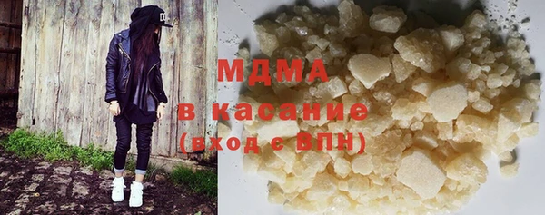 мдпв Наволоки