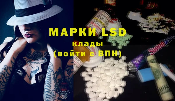 мдпв Наволоки