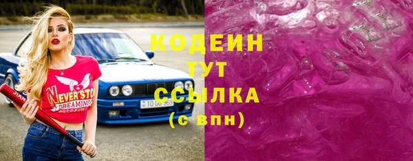 хмурый Бабаево