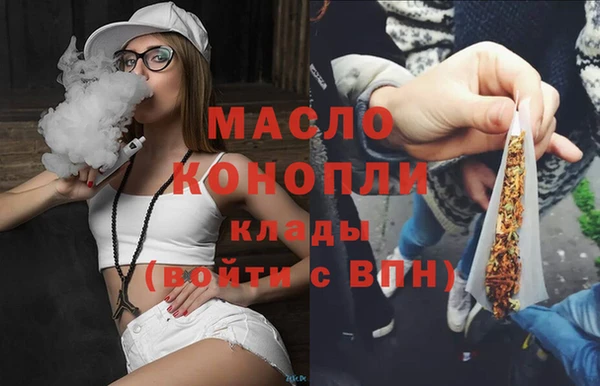шишки Навашино