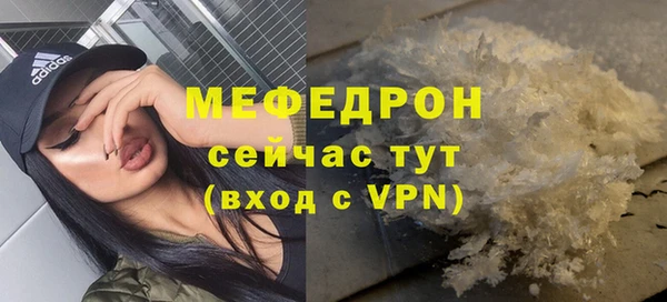 COCAINE Белая Калитва