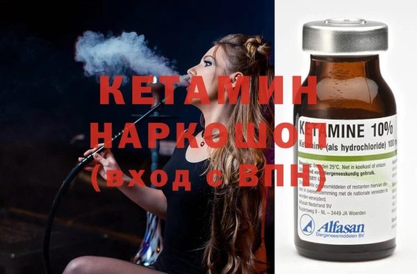 шишки Навашино