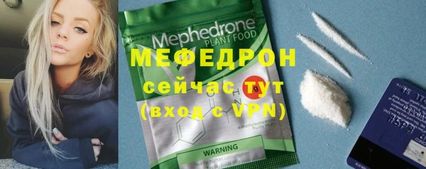 мдпв Наволоки
