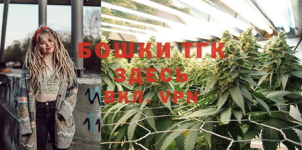 кокаин Надым